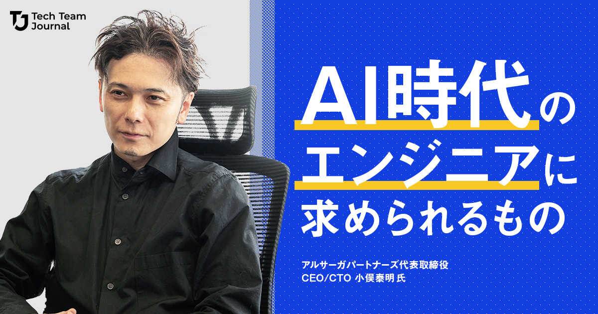 ブログ：サムネイル画像