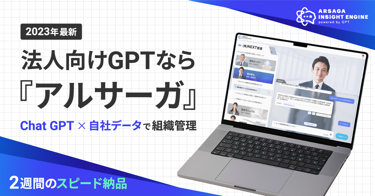 ブログ：サムネイル画像