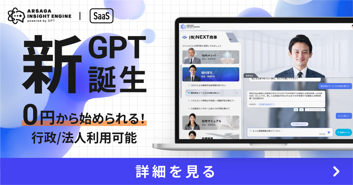 ブログ：サムネイル画像