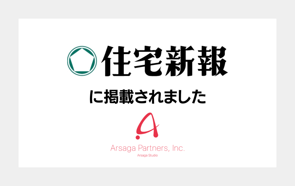 ブログ：サムネイル画像