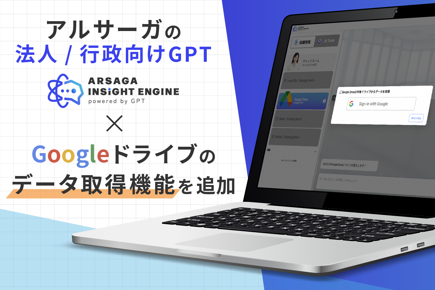 ブログ：サムネイル画像