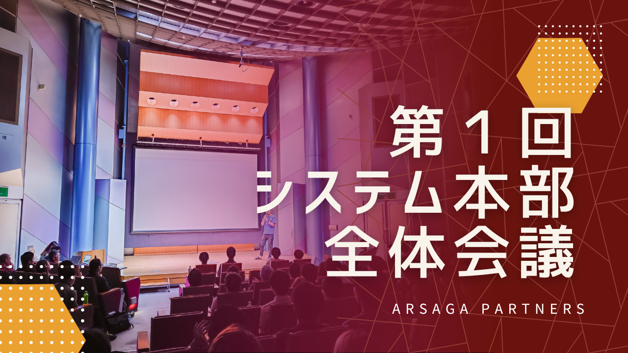 ブログ：サムネイル画像