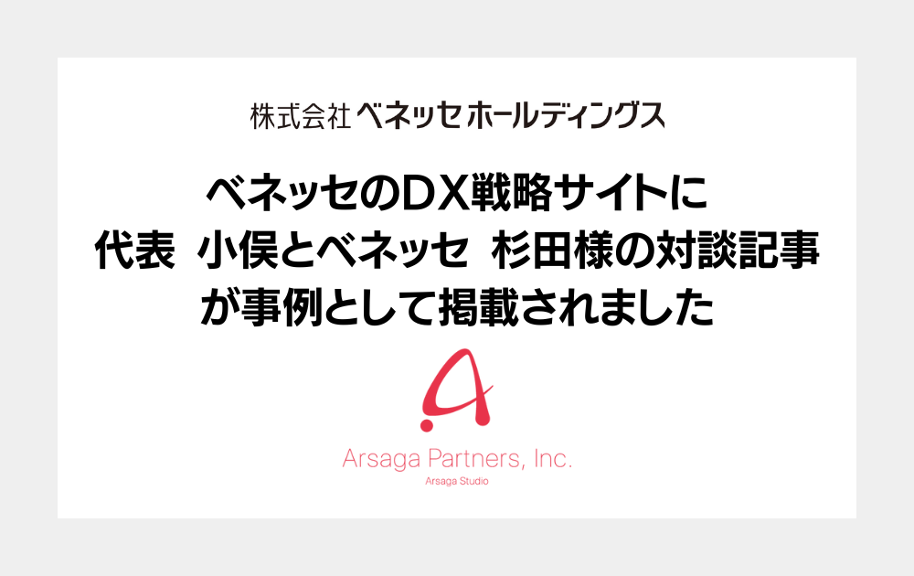 ブログ：サムネイル画像