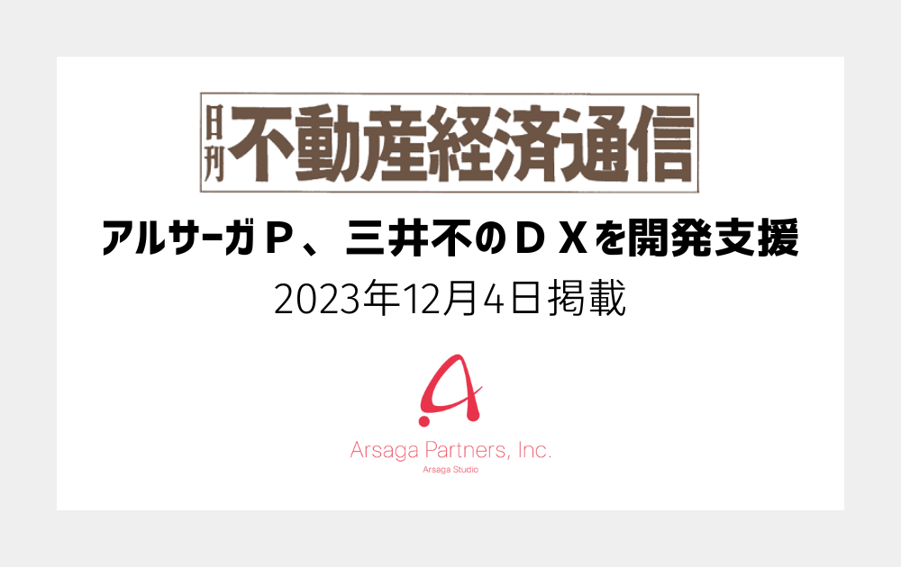 ブログ：サムネイル画像