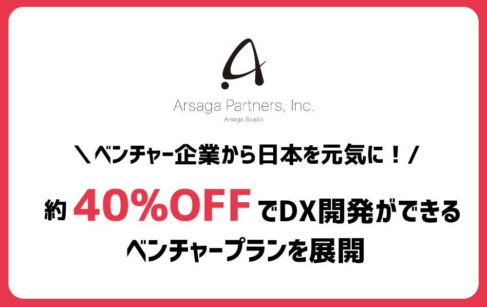 ブログ：サムネイル画像