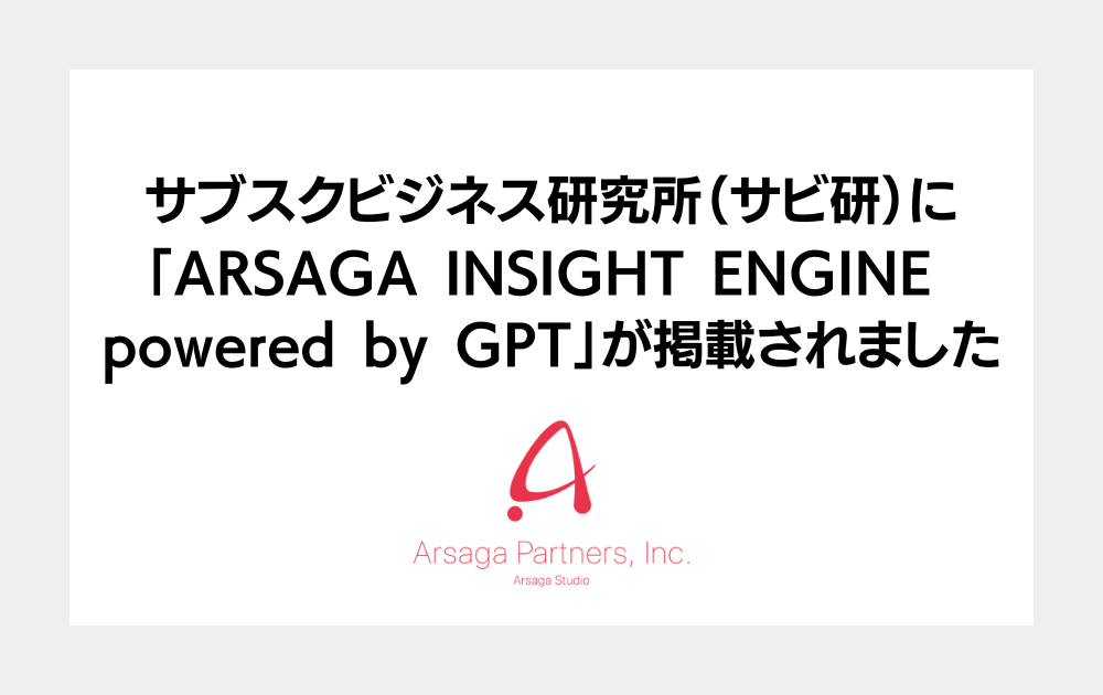 ブログ：サムネイル画像