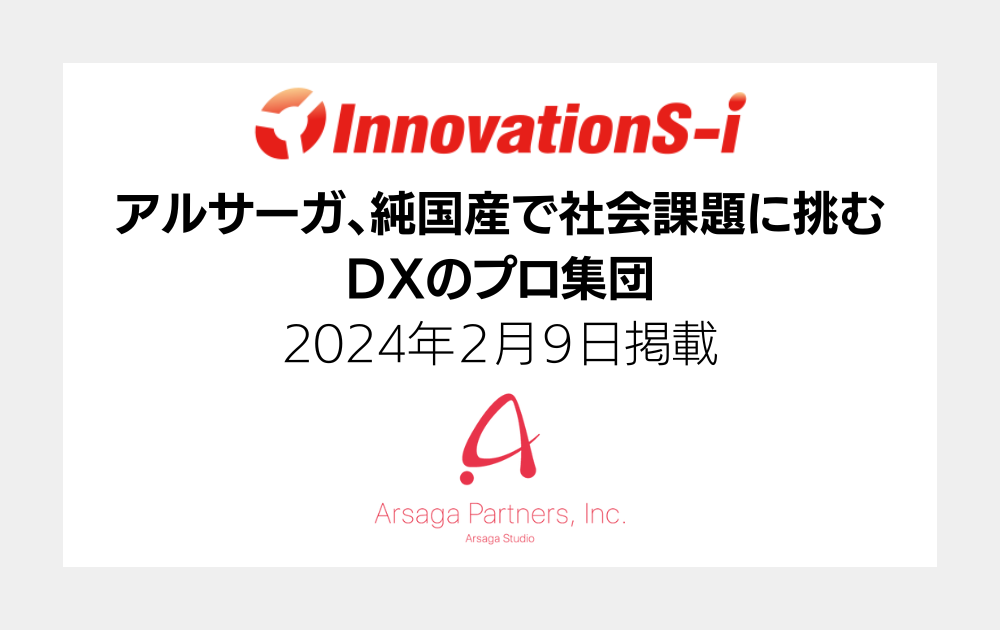 ブログ：サムネイル画像