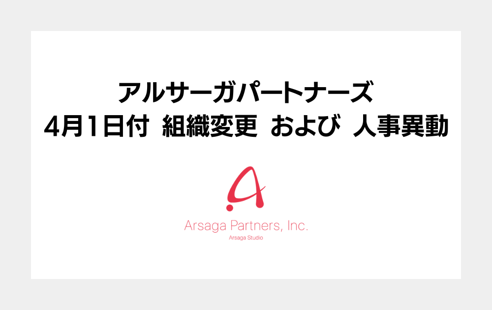 ブログ：サムネイル画像