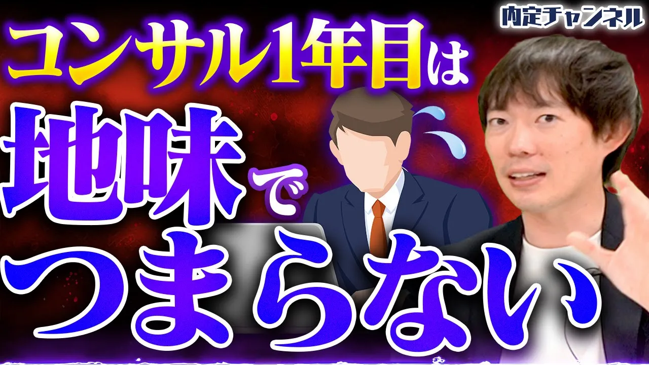 ブログ：サムネイル画像