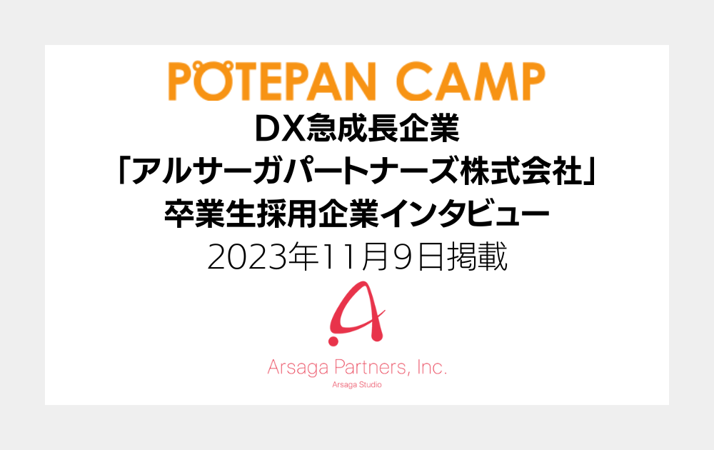 ブログ：サムネイル画像