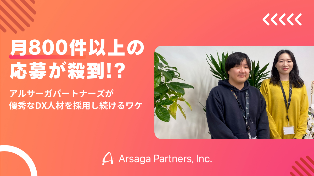 ブログ：サムネイル画像