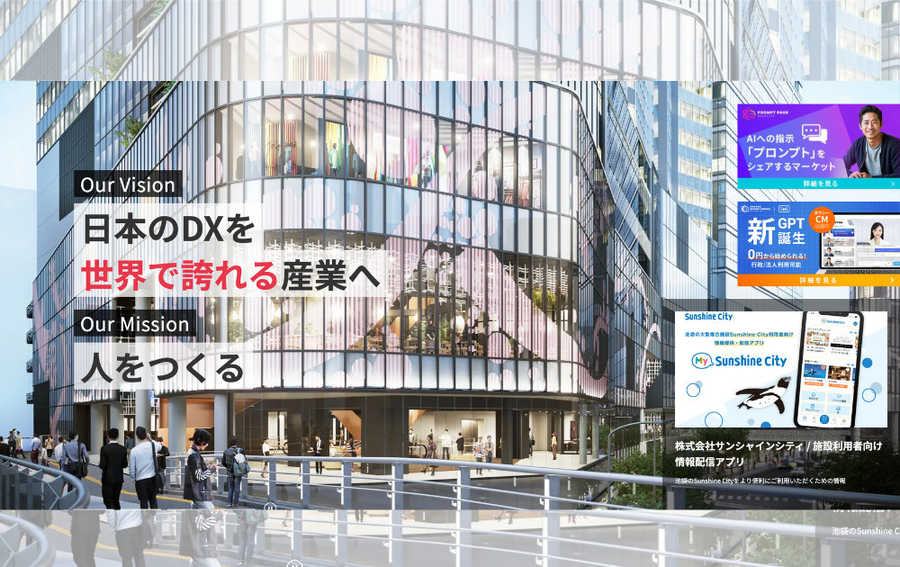 ブログ：サムネイル画像