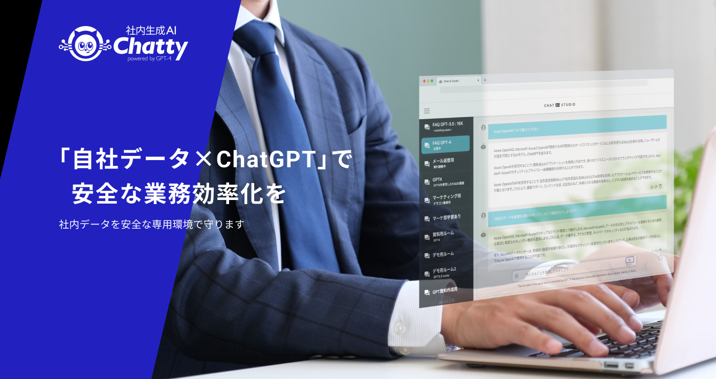 ブログ：サムネイル画像