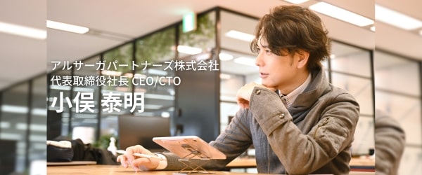 ブログ：サムネイル画像