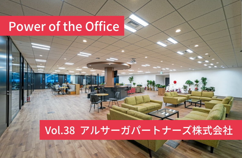 ブログ：サムネイル画像