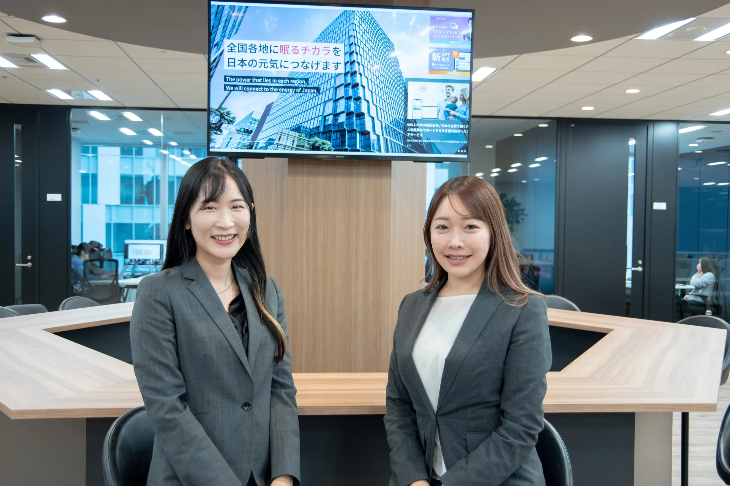 ブログ：サムネイル画像