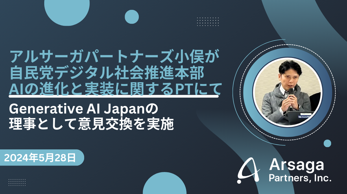 ブログ：サムネイル画像