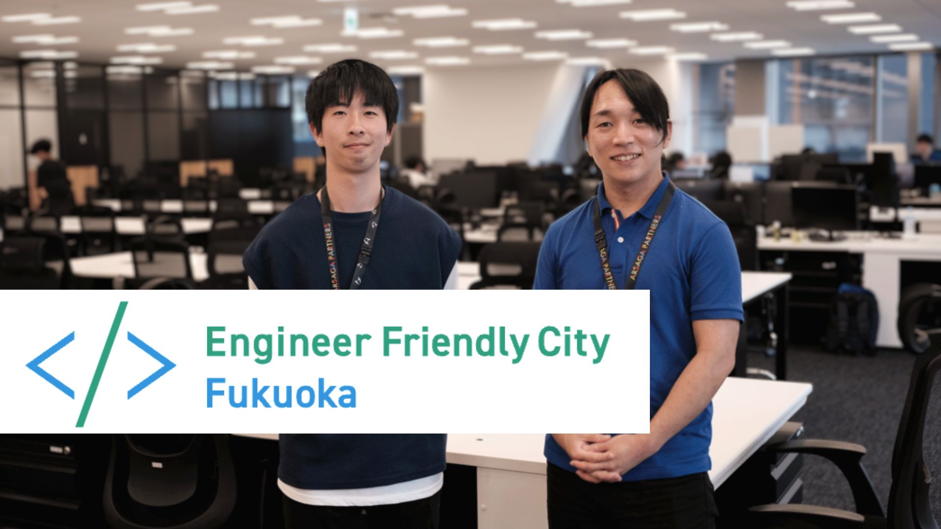 ブログ：サムネイル画像