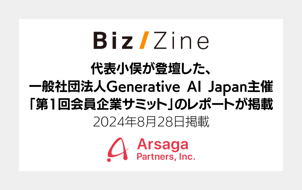 ブログ：サムネイル画像