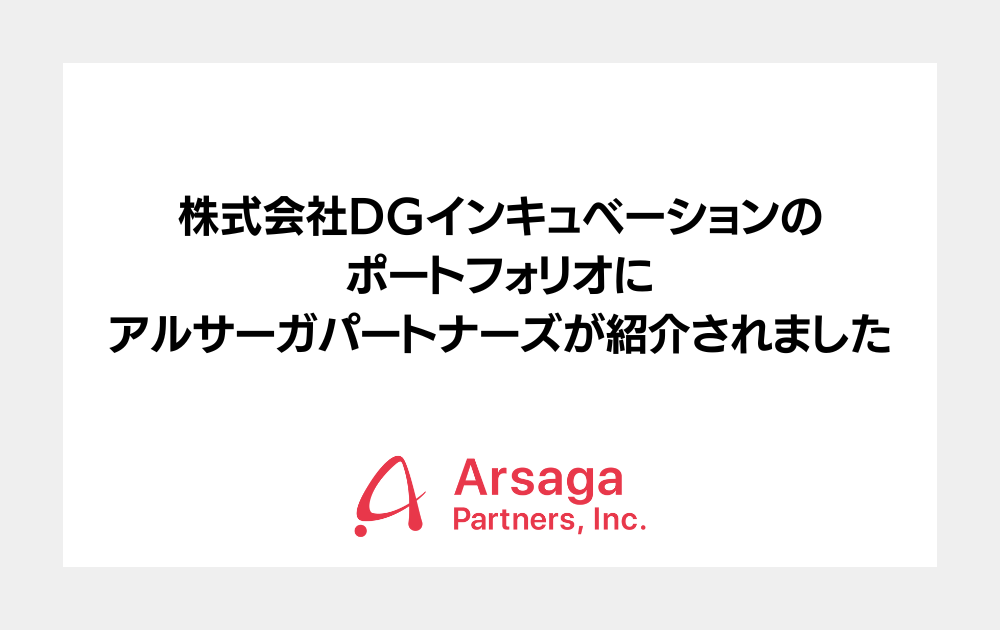 ブログ：サムネイル画像