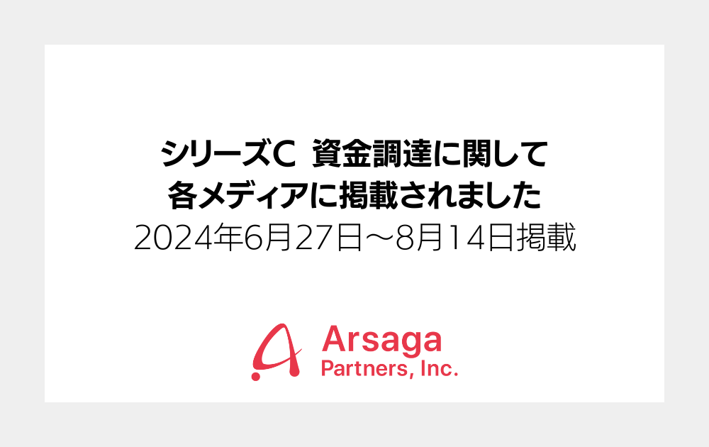 ブログ：サムネイル画像