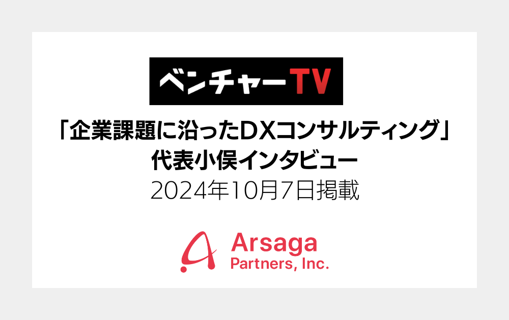 ブログ：サムネイル画像