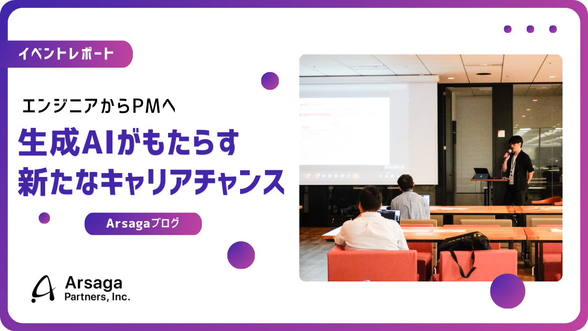 ブログ：サムネイル画像