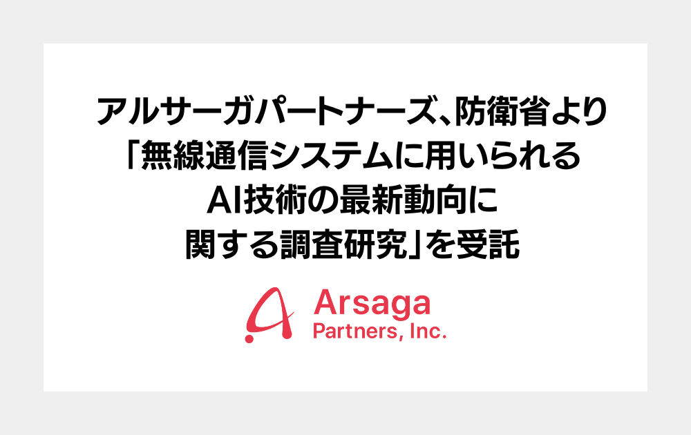 ブログ：サムネイル画像