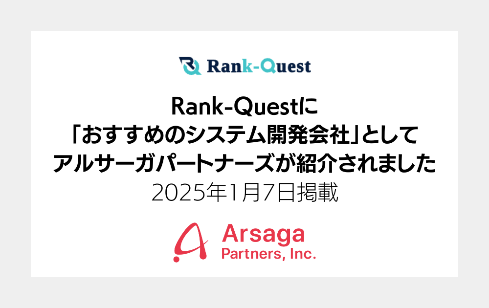 ブログ：サムネイル画像