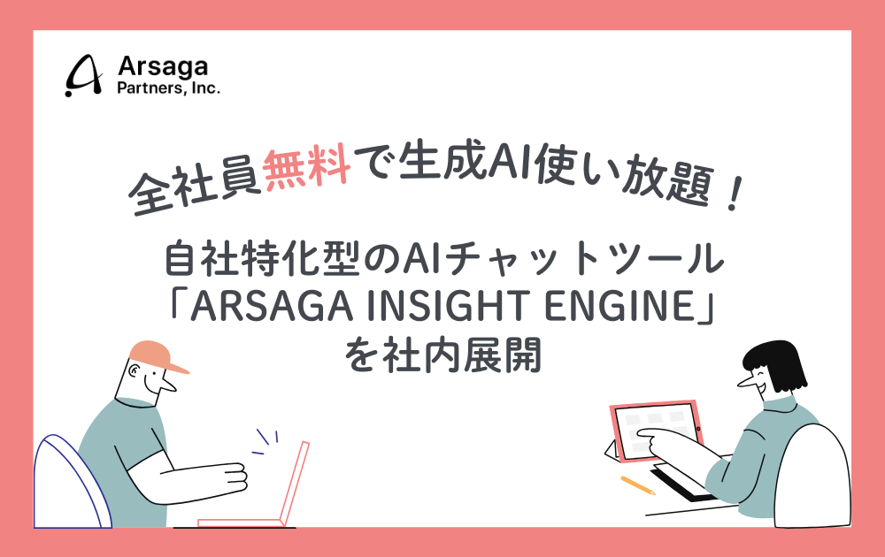 ブログ：サムネイル画像