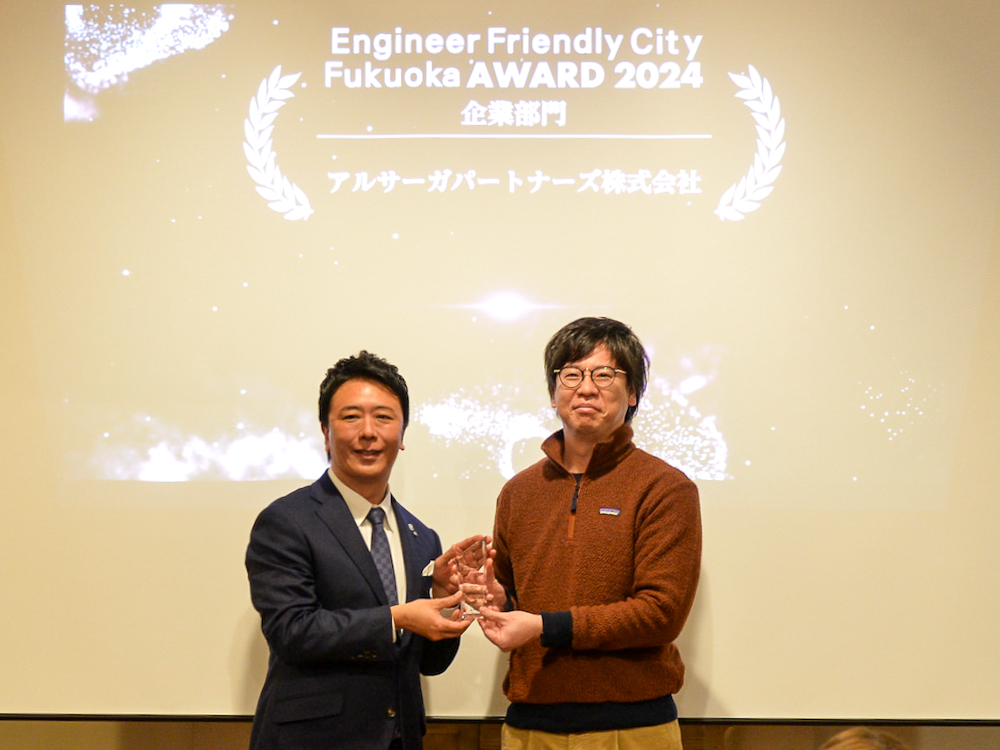 ブログ：サムネイル画像