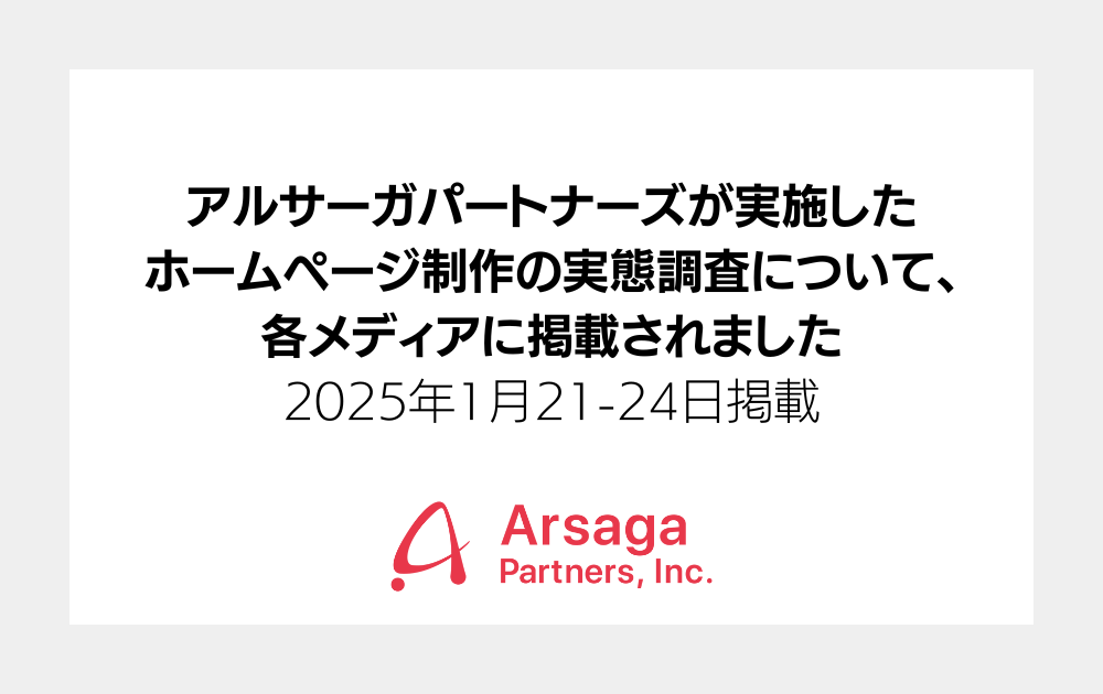 ブログ：サムネイル画像