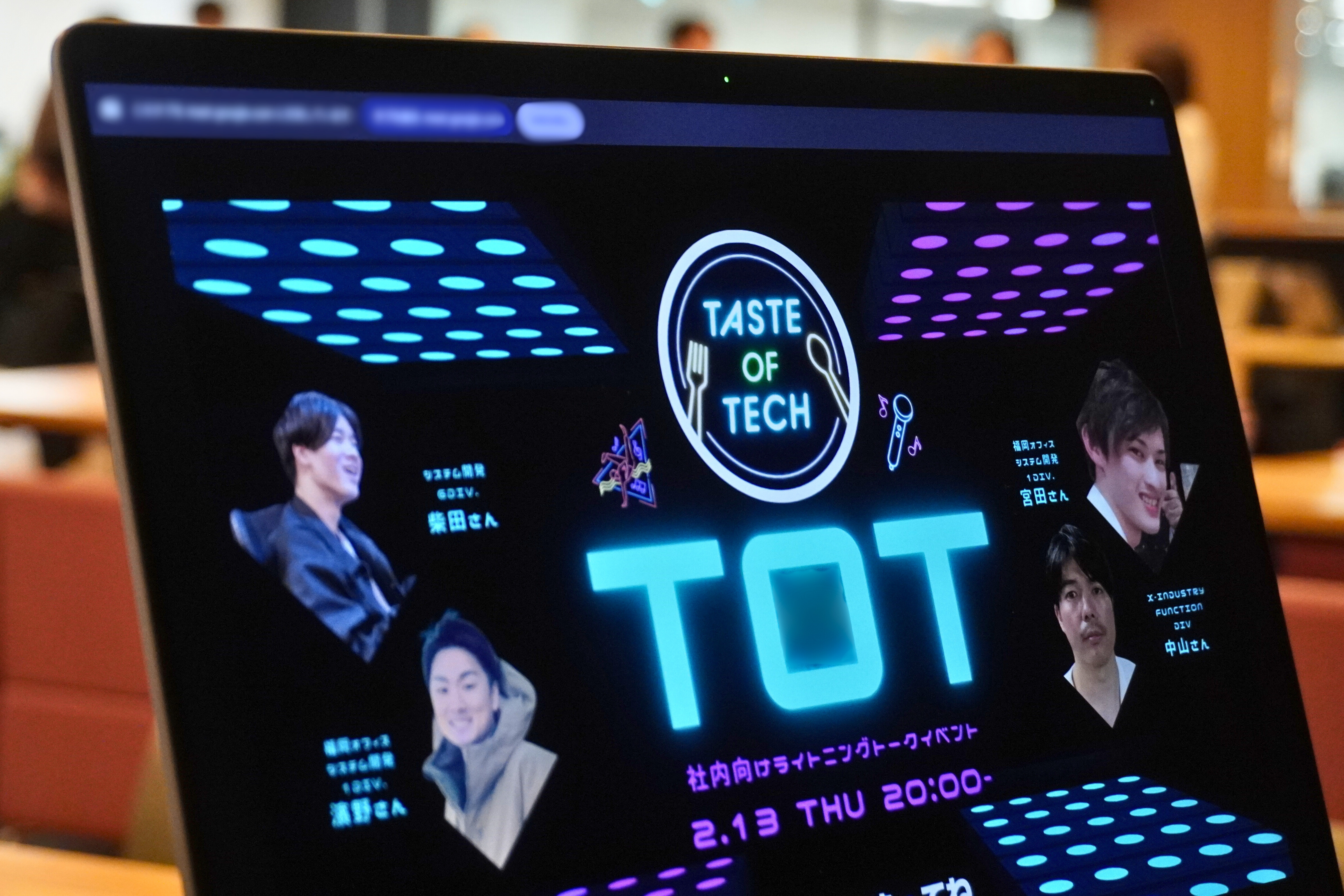 ブログ：サムネイル画像