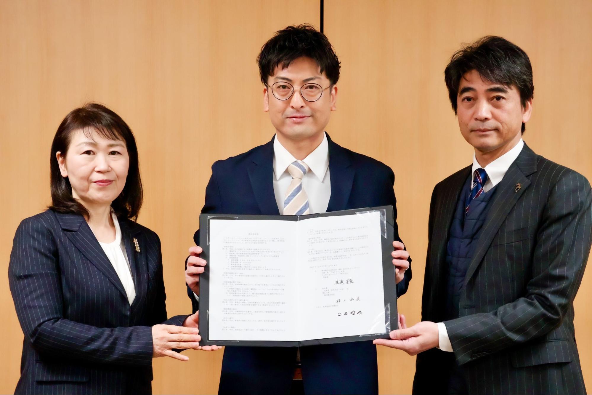 ブログ：サムネイル画像