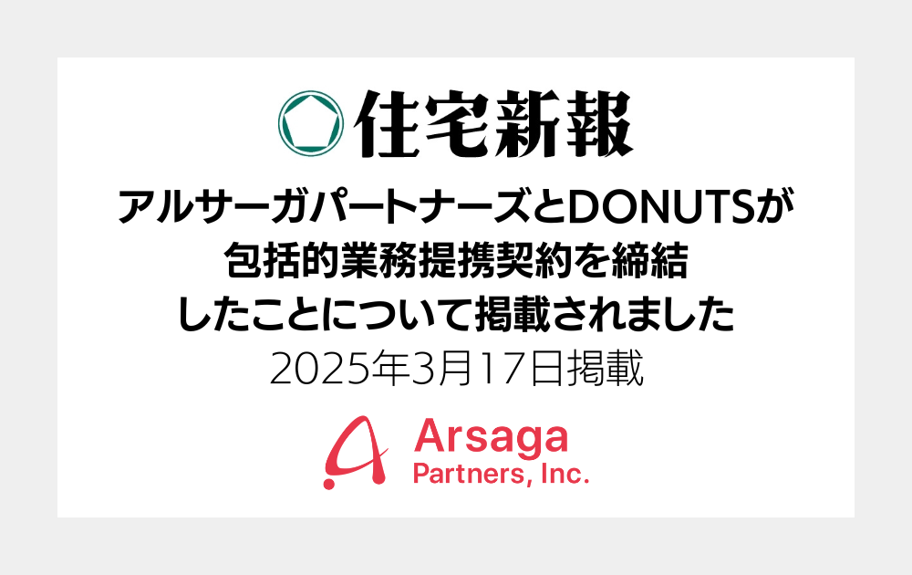 ブログ：サムネイル画像