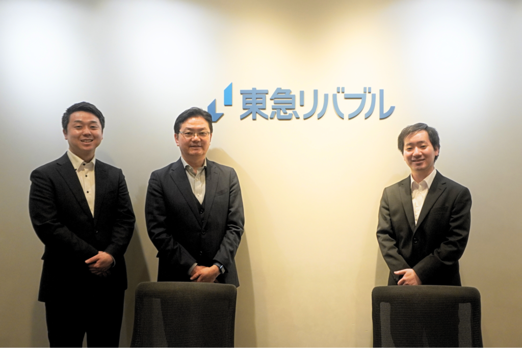 東急リバブル　アルサーガパートナーズ