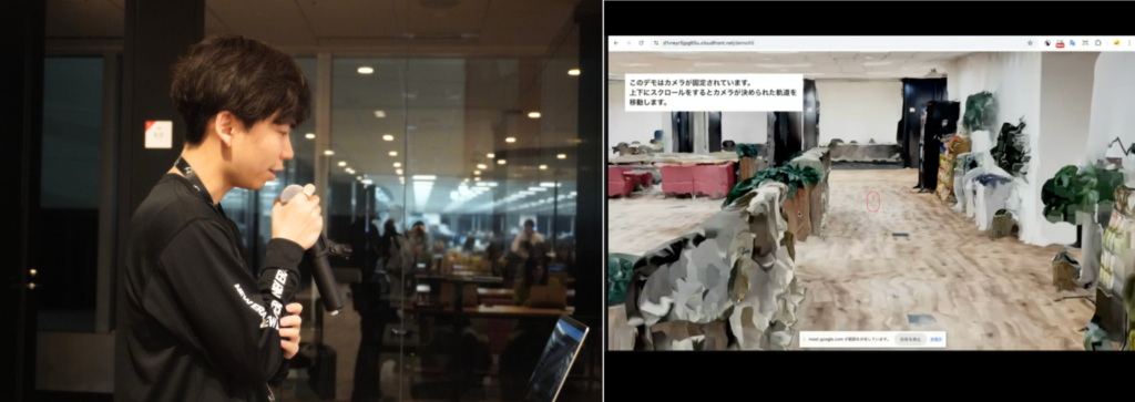 アルサーガパートナーズ　くりちゃん