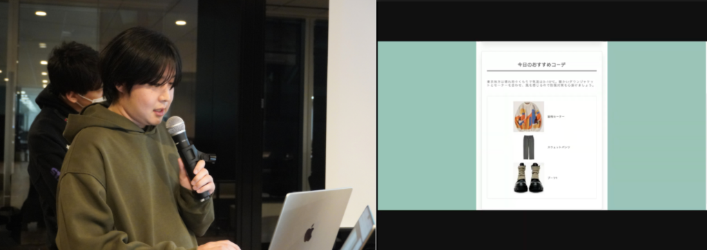 アルサーガパートナーズ　中津さん