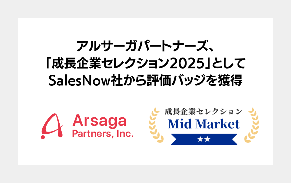 ブログ：サムネイル画像