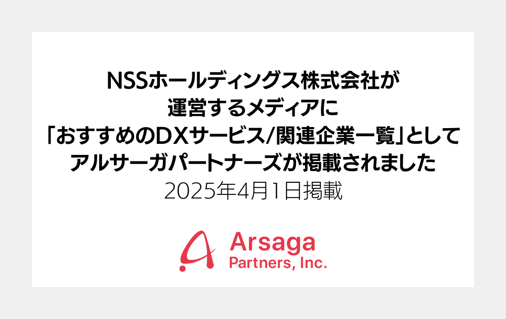 ブログ：サムネイル画像