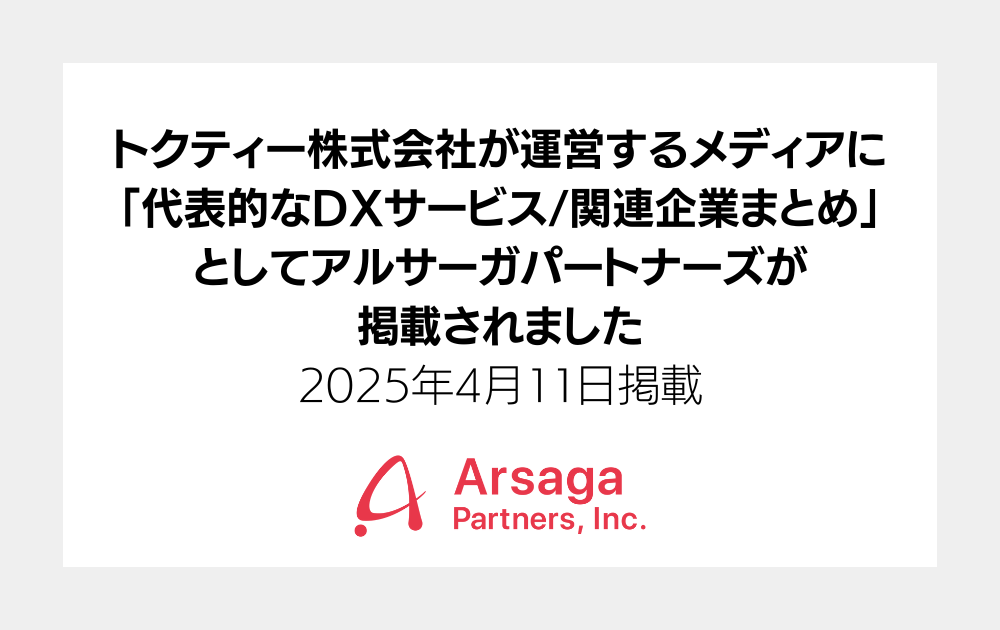 ブログ：サムネイル画像