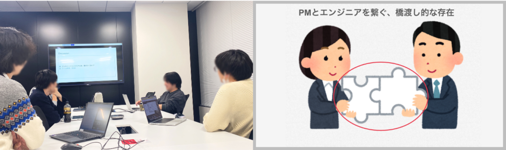 課題と解決策アルサーガ