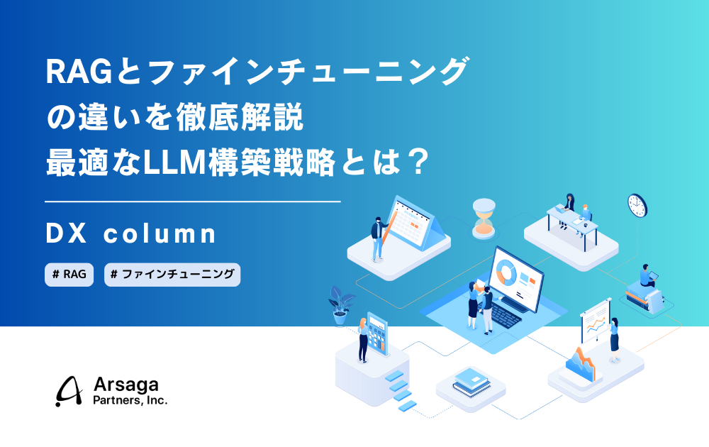 ブログ：サムネイル画像