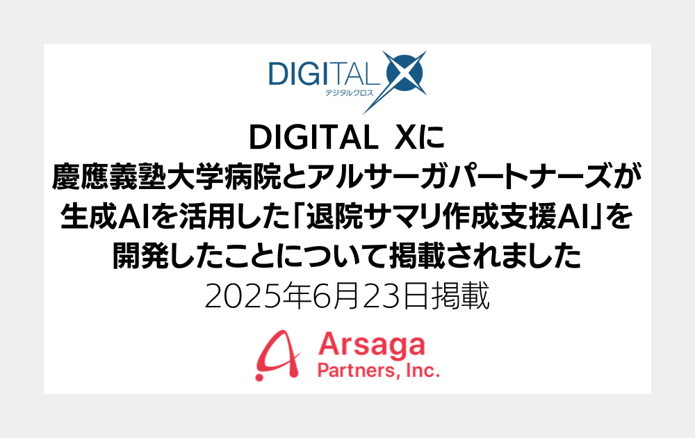 ブログ：サムネイル画像