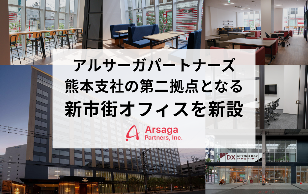 ブログ：サムネイル画像