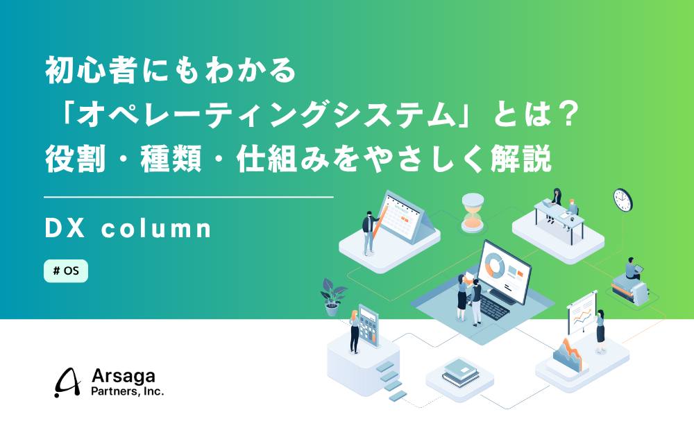 ブログ：サムネイル画像