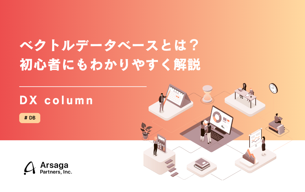 ブログ：サムネイル画像