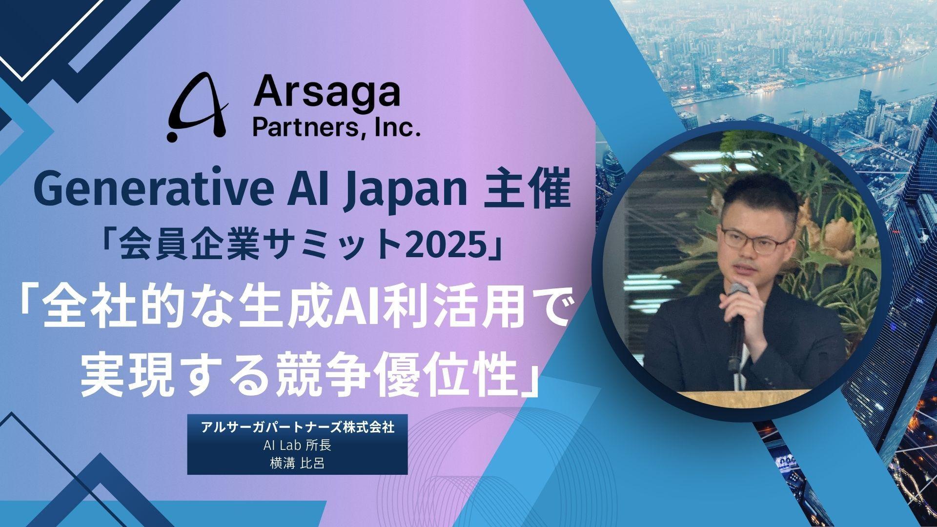 ブログ：サムネイル画像