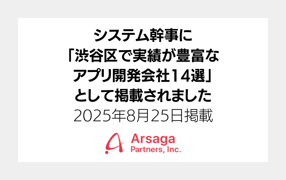 ブログ：サムネイル画像