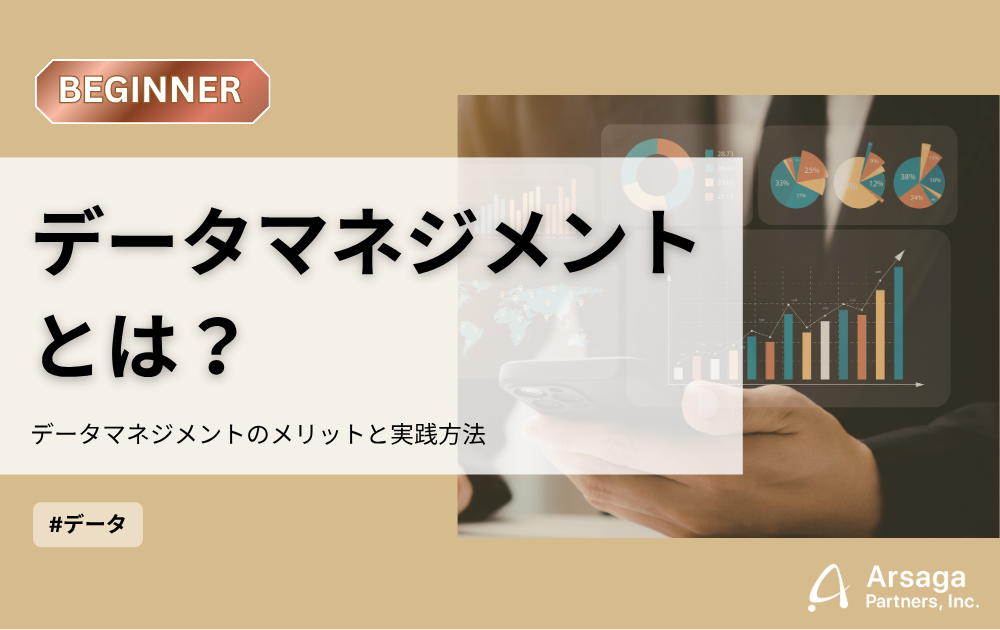 ブログ：サムネイル画像